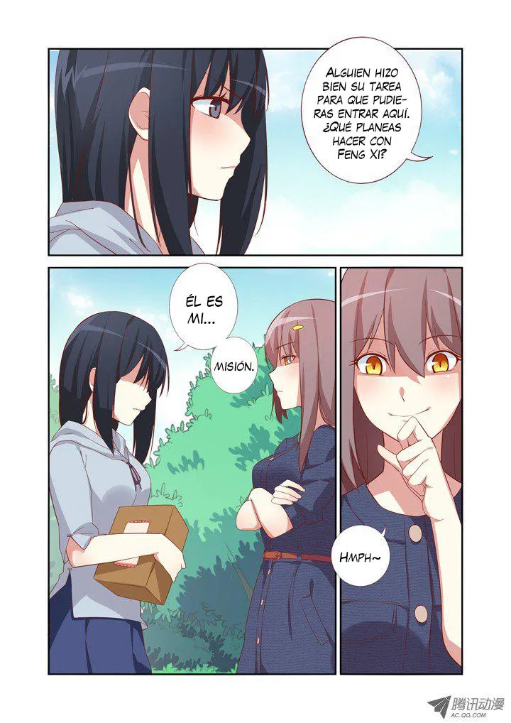Yaoguai Mingdan - Monster List Capítulo 33 en Línea - página 11