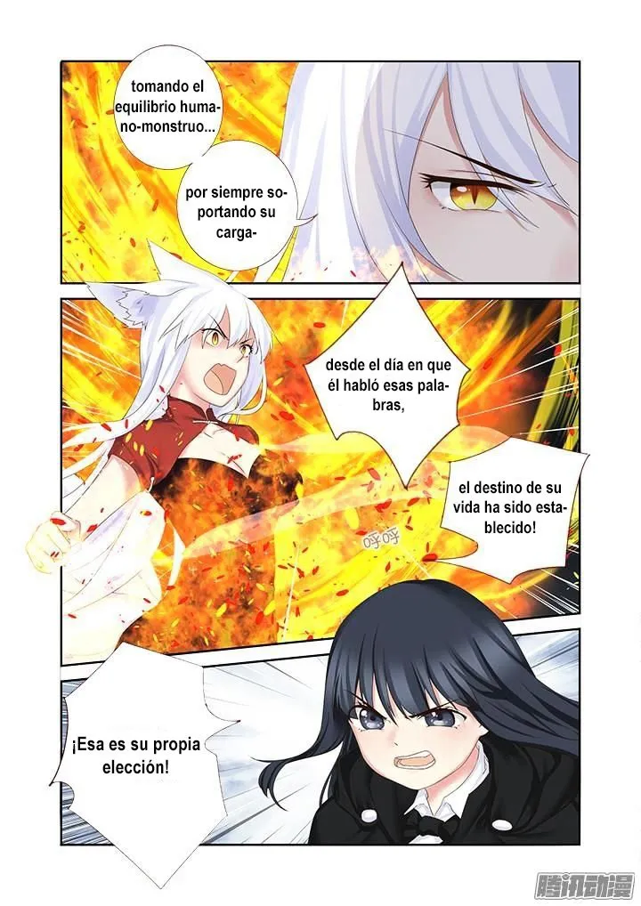 Yaoguai Mingdan - Monster List Capítulo 330 en Línea - página 2
