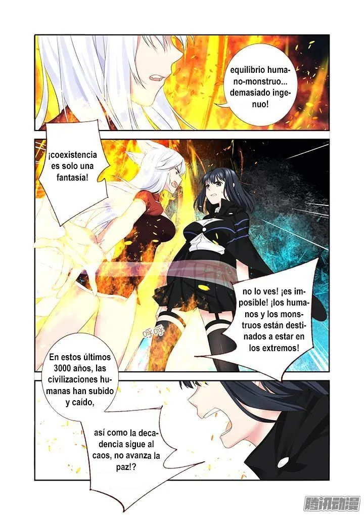 Yaoguai Mingdan - Monster List Capítulo 330 en Línea - página 3
