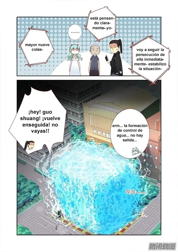 Yaoguai Mingdan - Monster List Capítulo 333 en Línea - página 9