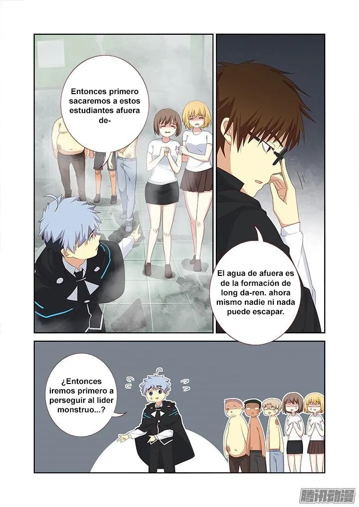Yaoguai Mingdan - Monster List Capítulo 334 en Línea - página 9