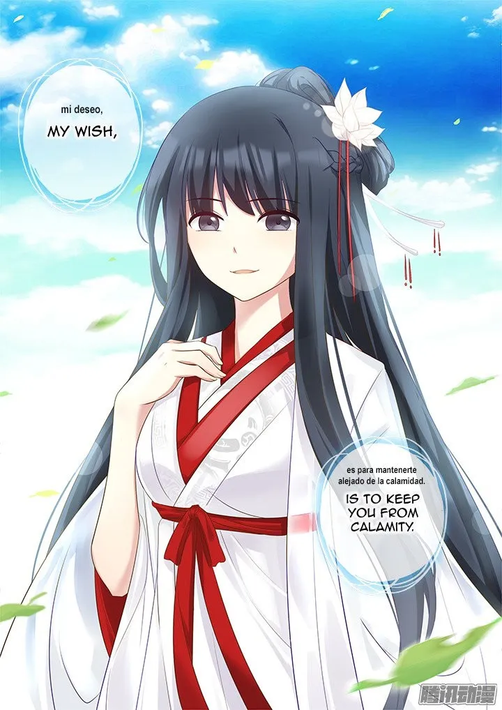 Yaoguai Mingdan - Monster List Capítulo 343 en Línea - página 10