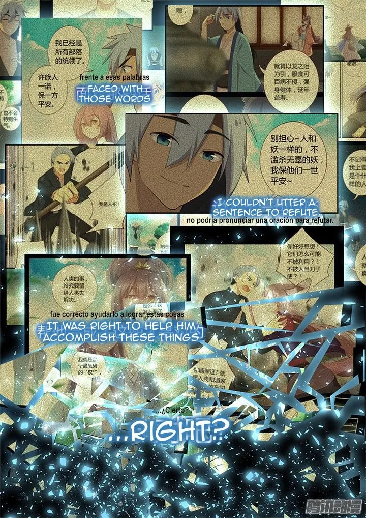 Yaoguai Mingdan - Monster List Capítulo 345 en Línea - página 10
