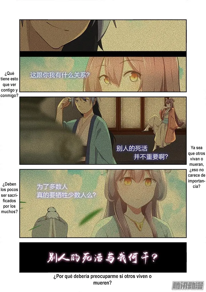 Yaoguai Mingdan - Monster List Capítulo 345 en Línea - página 12