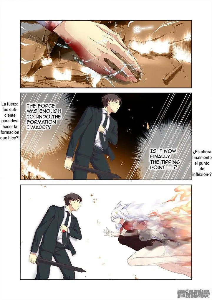Yaoguai Mingdan - Monster List Capítulo 346 en Línea - página 7