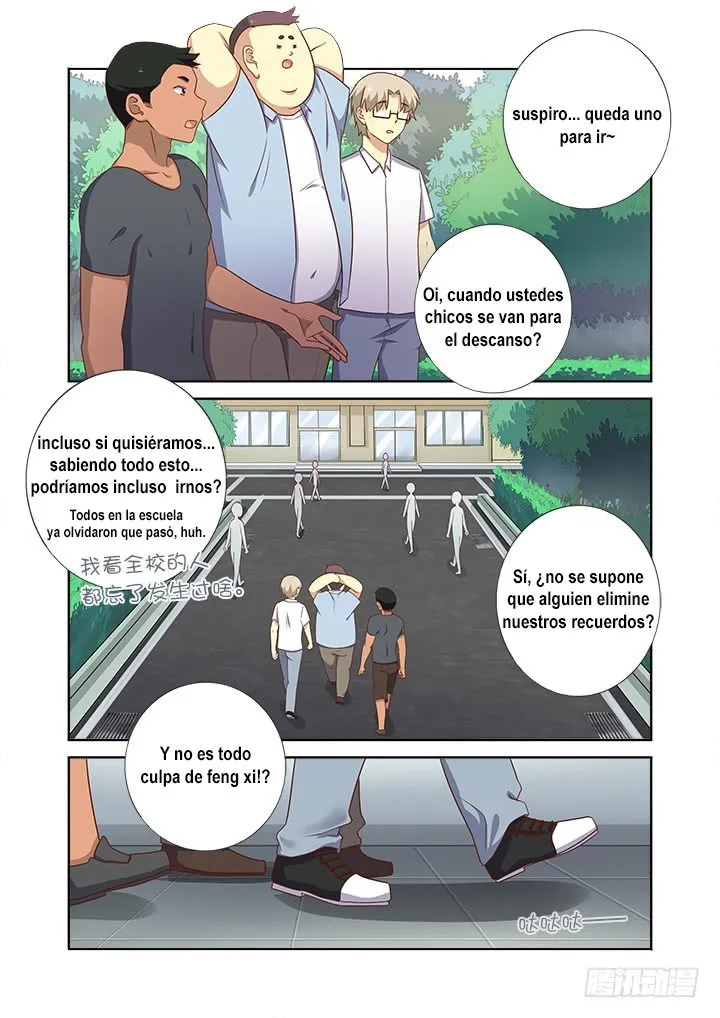 Yaoguai Mingdan - Monster List Capítulo 367 en Línea - página 13