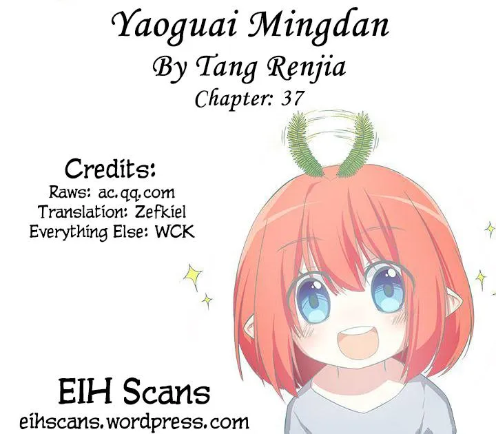 Yaoguai Mingdan - Monster List Capítulo 37 en Línea - página 1
