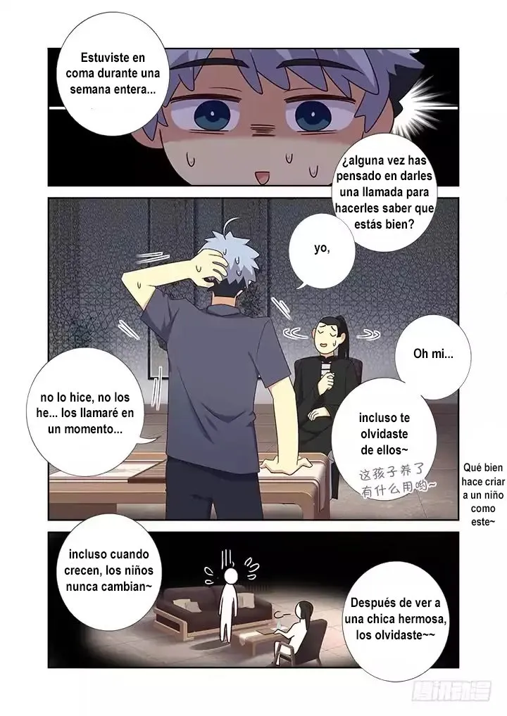 Yaoguai Mingdan - Monster List Capítulo 375 en Línea - página 11