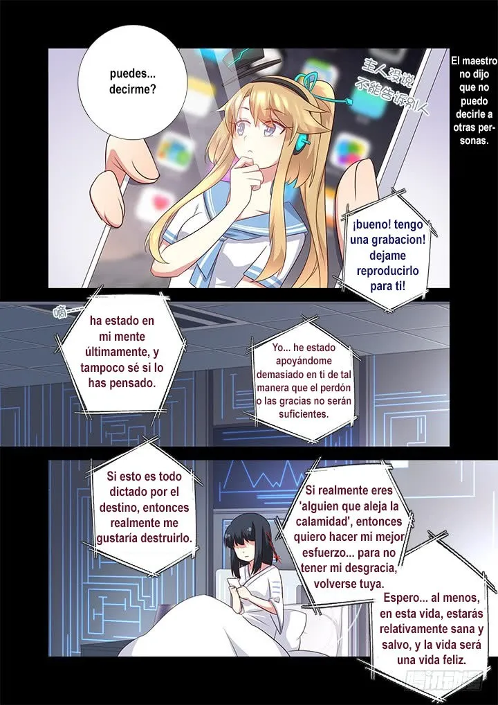 Yaoguai Mingdan - Monster List Capítulo 378 en Línea - página 11