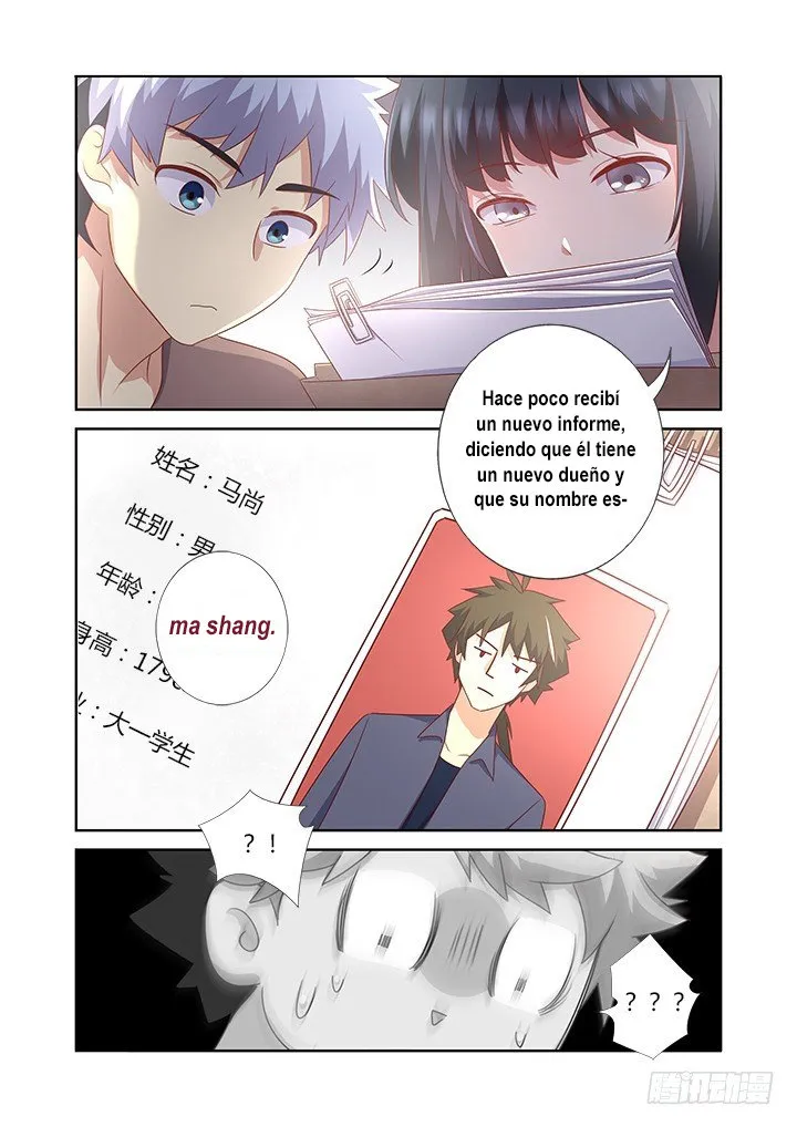 Yaoguai Mingdan - Monster List Capítulo 381 en Línea - página 12