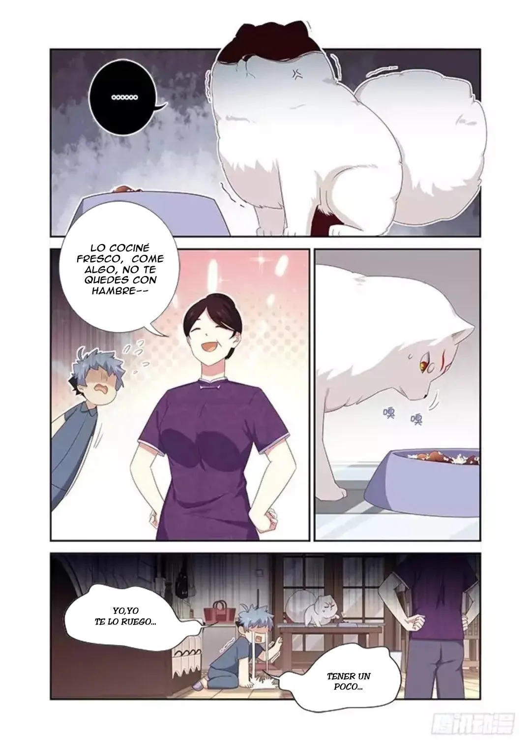Yaoguai Mingdan - Monster List Capítulo 388 en Línea - página 5