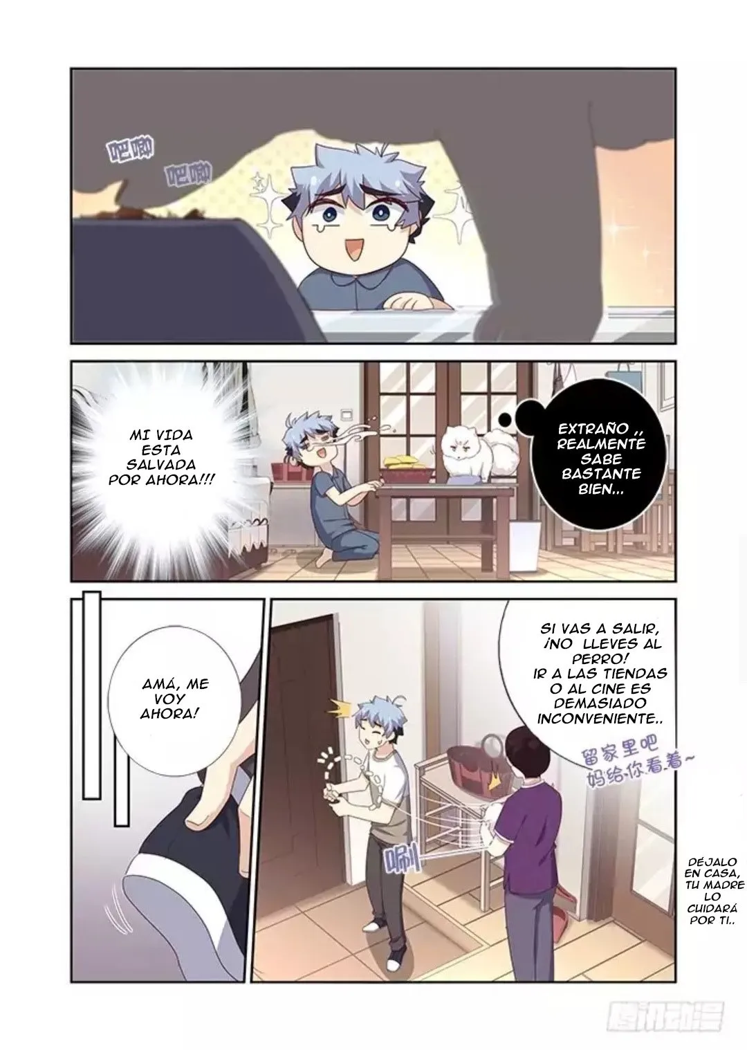 Yaoguai Mingdan - Monster List Capítulo 388 en Línea - página 6