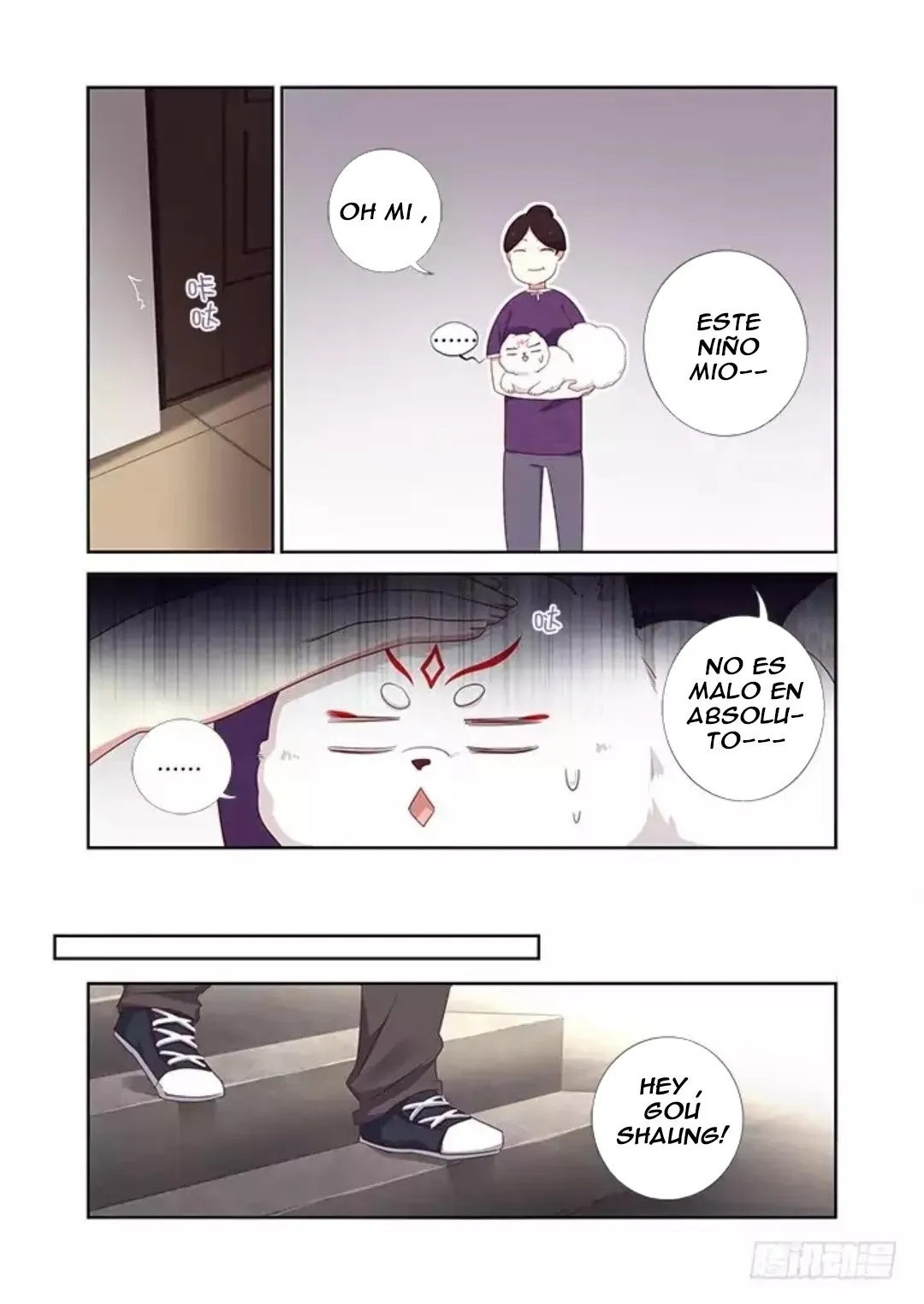 Yaoguai Mingdan - Monster List Capítulo 388 en Línea - página 8