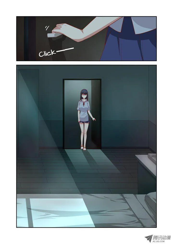 Yaoguai Mingdan - Monster List Capítulo 39 en Línea - página 3