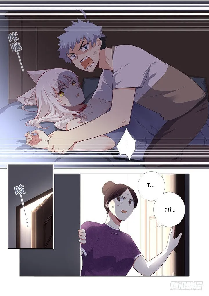 Yaoguai Mingdan - Monster List Capítulo 392 en Línea - página 5