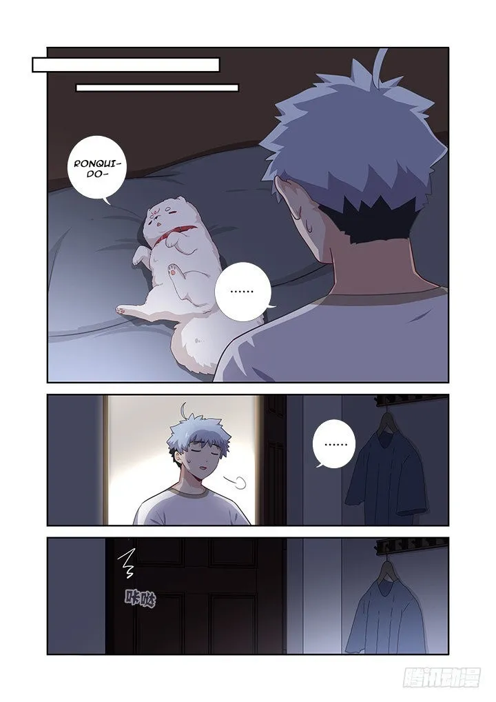Yaoguai Mingdan - Monster List Capítulo 392 en Línea - página 9