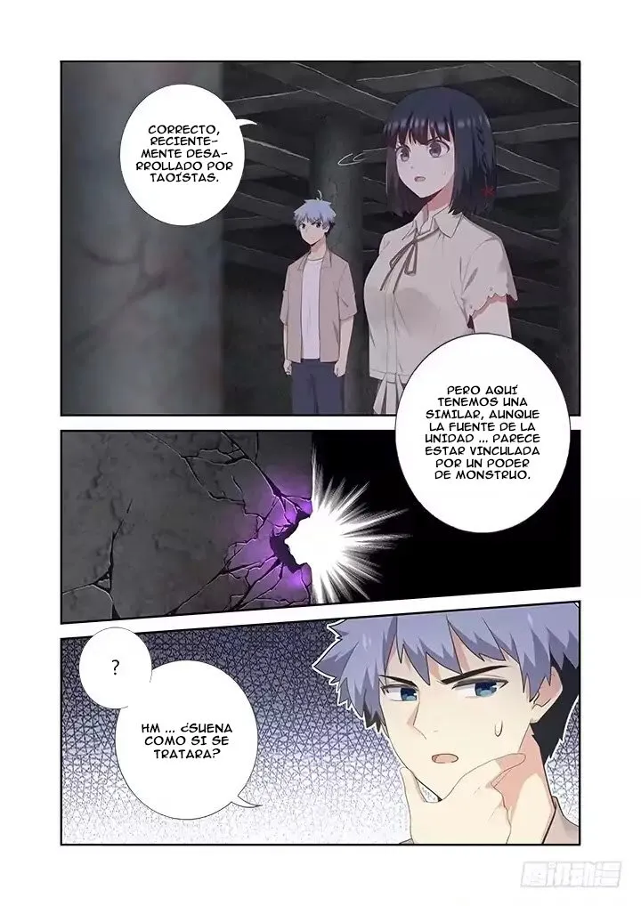 Yaoguai Mingdan - Monster List Capítulo 395 en Línea - página 6