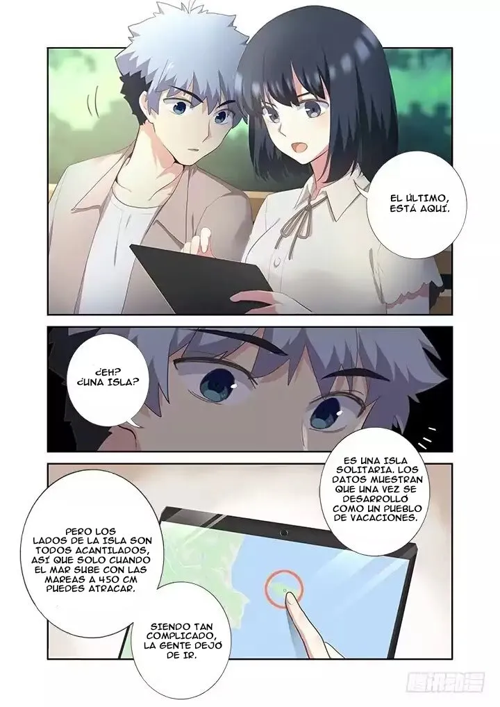 Yaoguai Mingdan - Monster List Capítulo 395 en Línea - página 11