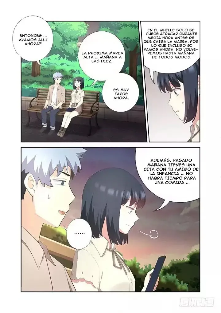 Yaoguai Mingdan - Monster List Capítulo 395 en Línea - página 12