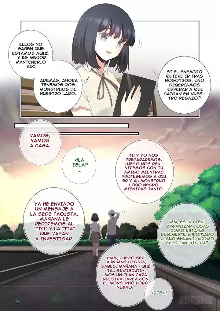 Yaoguai Mingdan - Monster List Capítulo 395 en Línea - página 13