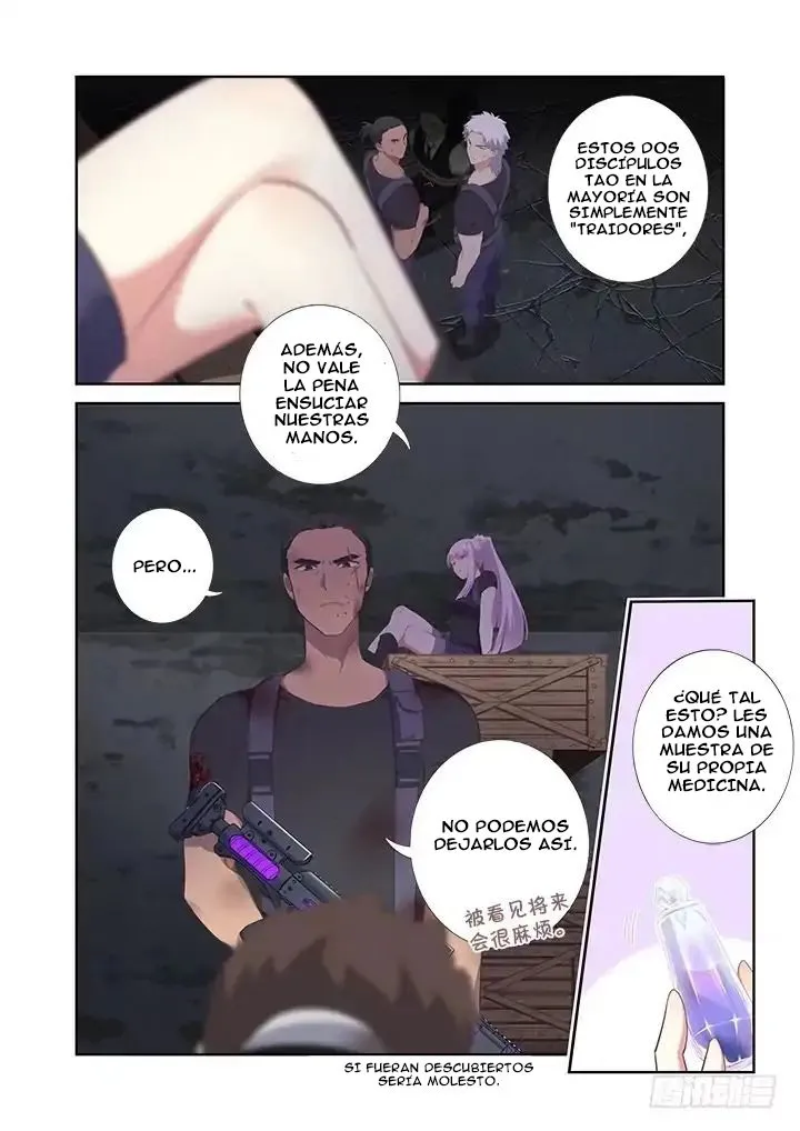 Yaoguai Mingdan - Monster List Capítulo 398 en Línea - página 5