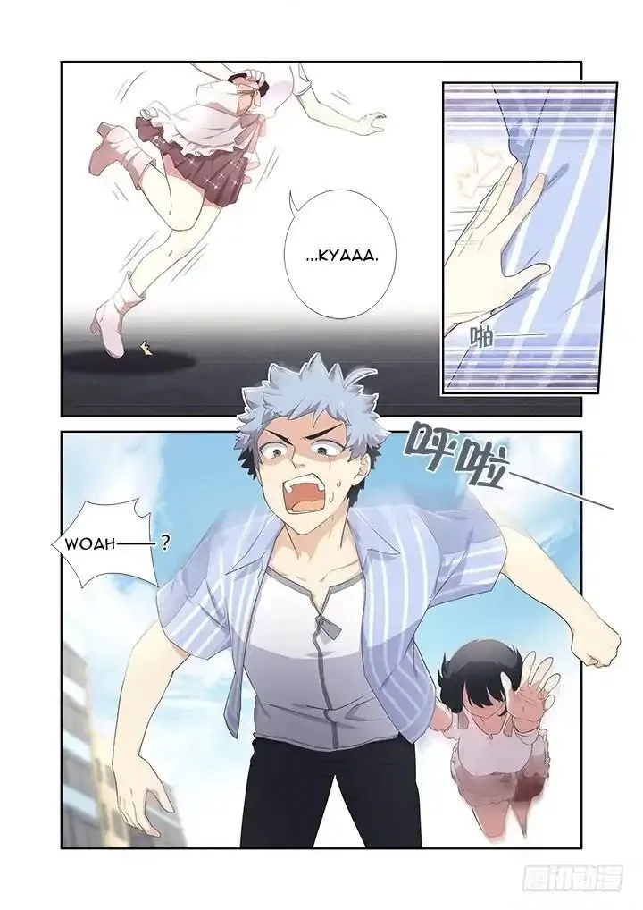 Yaoguai Mingdan - Monster List Capítulo 399 en Línea - página 3