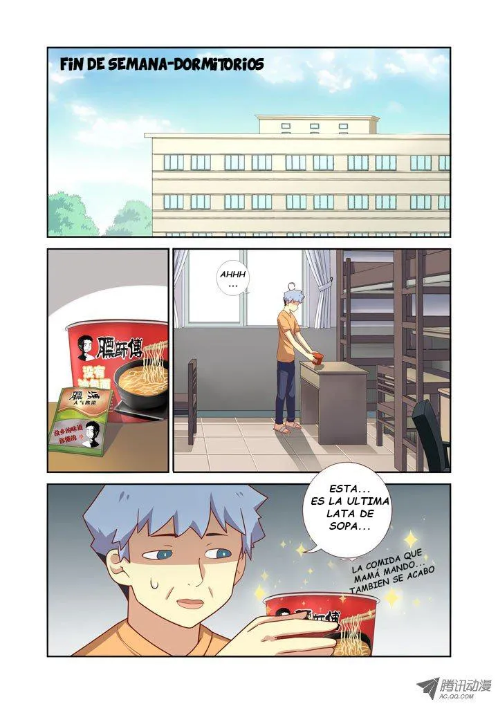 Yaoguai Mingdan - Monster List Capítulo 40 en Línea - página 3