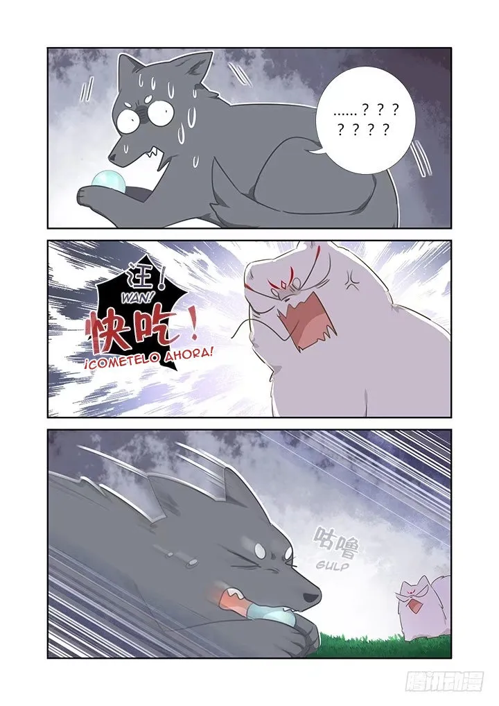 Yaoguai Mingdan - Monster List Capítulo 404 en Línea - página 15