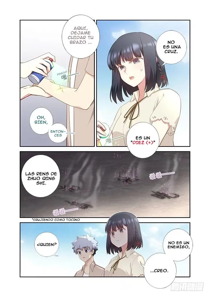 Yaoguai Mingdan - Monster List Capítulo 406 en Línea - página 10