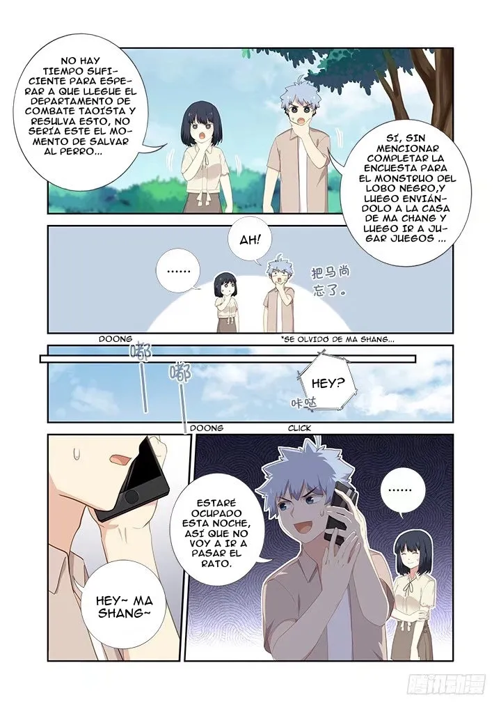 Yaoguai Mingdan - Monster List Capítulo 406 en Línea - página 12
