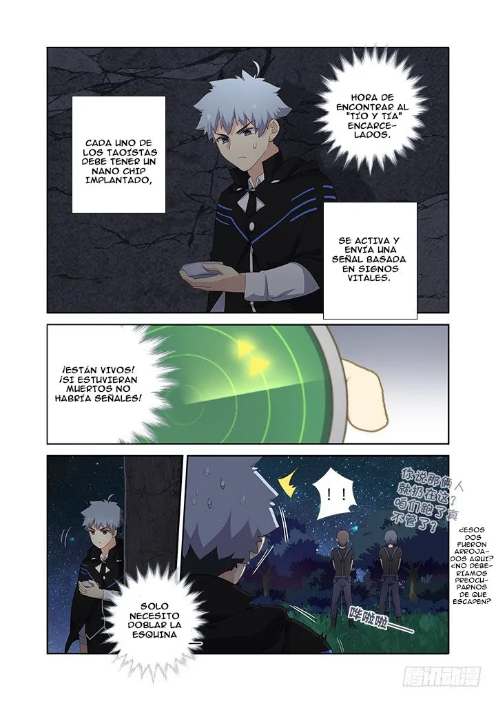 Yaoguai Mingdan - Monster List Capítulo 412 en Línea - página 5