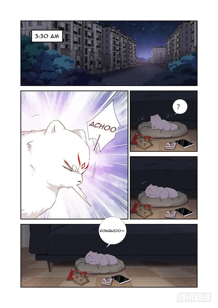 Yaoguai Mingdan - Monster List Capítulo 415 en Línea - página 3