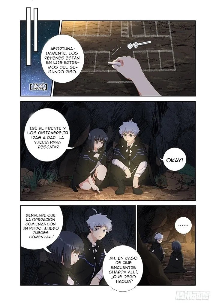 Yaoguai Mingdan - Monster List Capítulo 416 en Línea - página 3