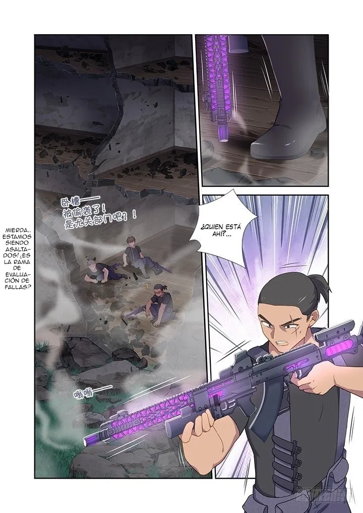 Yaoguai Mingdan - Monster List Capítulo 416 en Línea - página 8