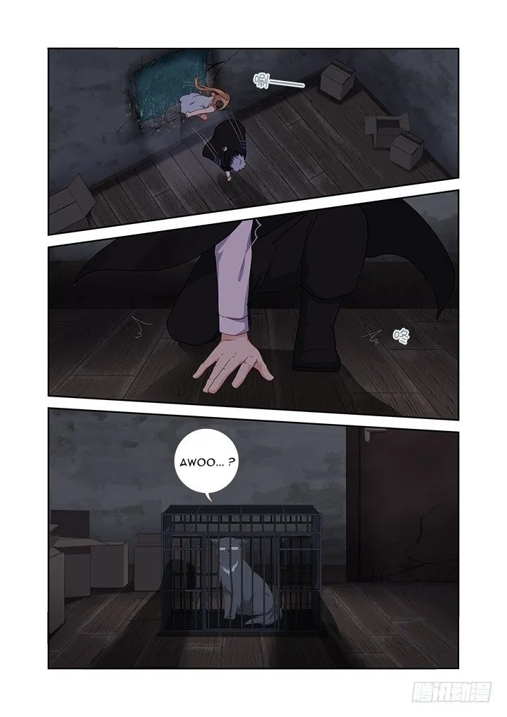 Yaoguai Mingdan - Monster List Capítulo 416 en Línea - página 15