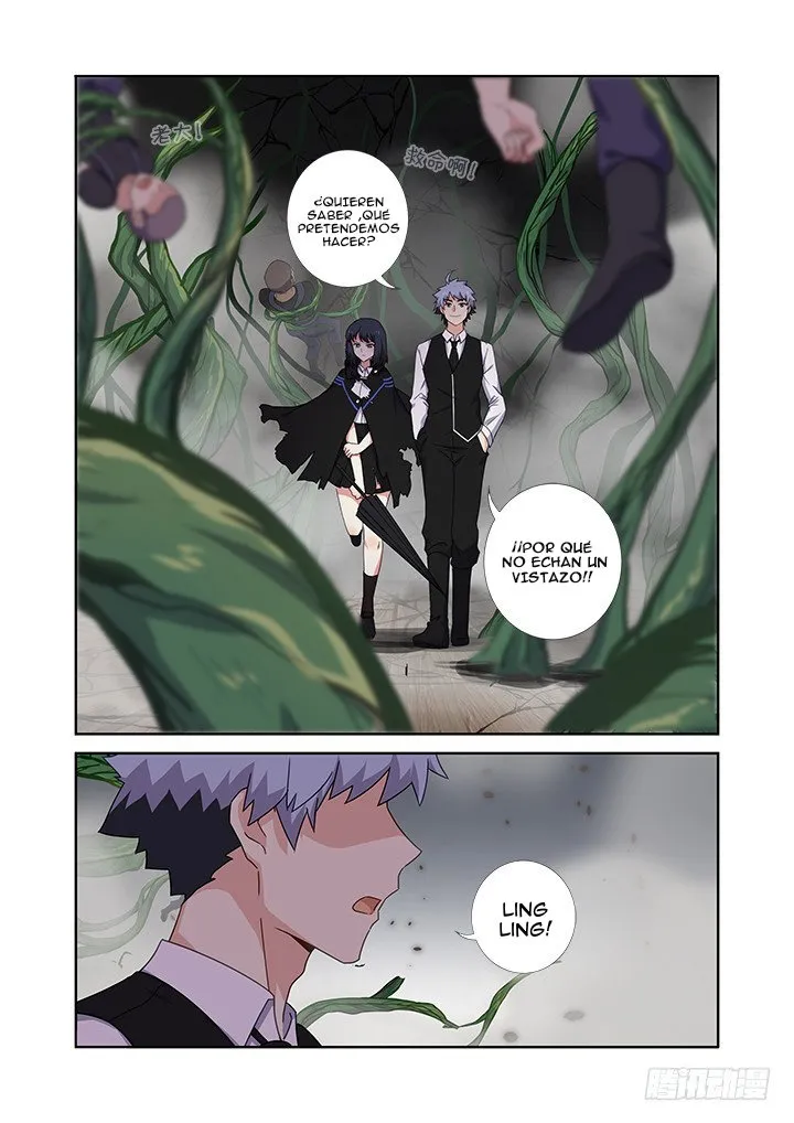 Yaoguai Mingdan - Monster List Capítulo 423 en Línea - página 4