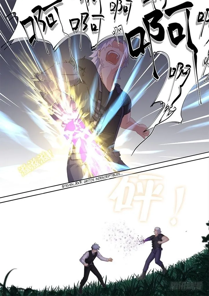 Yaoguai Mingdan - Monster List Capítulo 433 en Línea - página 11