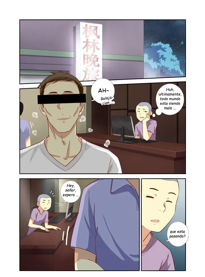 Yaoguai Mingdan - Monster List Capítulo 44 en Línea - página 1