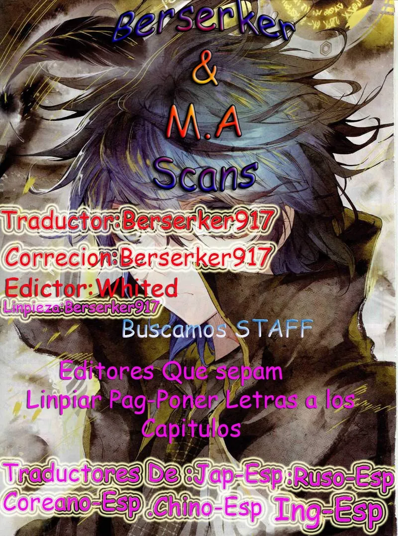 Yaoguai Mingdan - Monster List Capítulo 44 en Línea - página 13