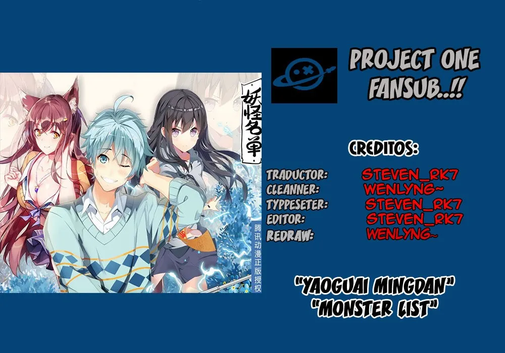 Yaoguai Mingdan - Monster List Capítulo 448 en Línea - página 1