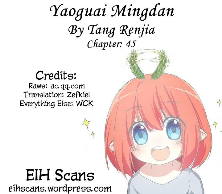 Yaoguai Mingdan - Monster List Capítulo 45 en Línea - página 1