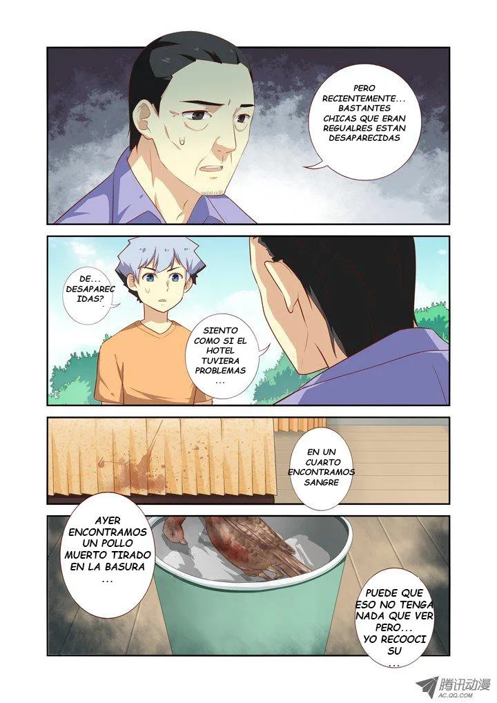 Yaoguai Mingdan - Monster List Capítulo 45 en Línea - página 7
