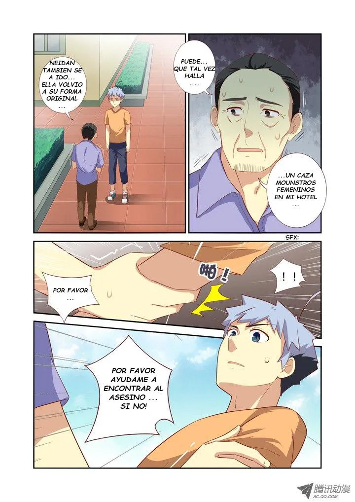 Yaoguai Mingdan - Monster List Capítulo 45 en Línea - página 8