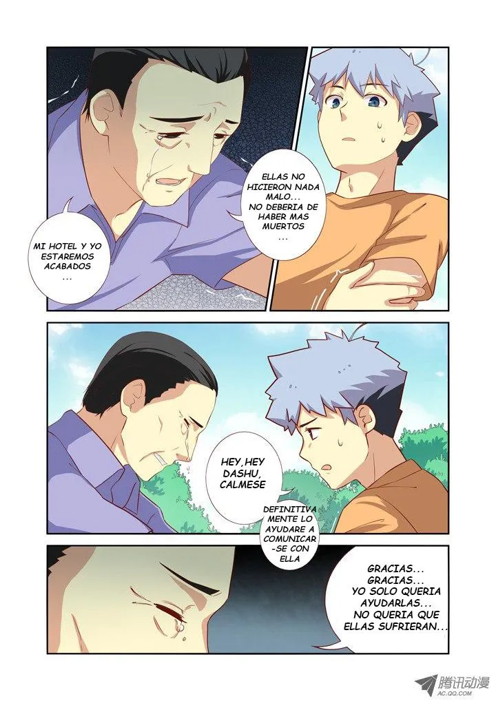Yaoguai Mingdan - Monster List Capítulo 45 en Línea - página 9