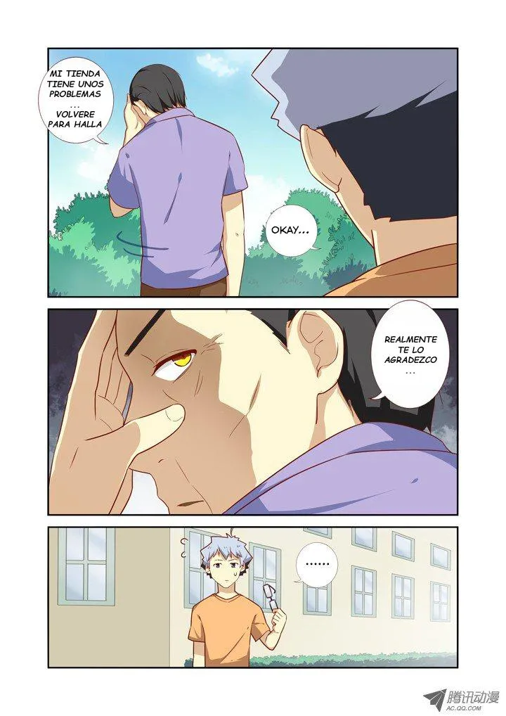Yaoguai Mingdan - Monster List Capítulo 45 en Línea - página 11