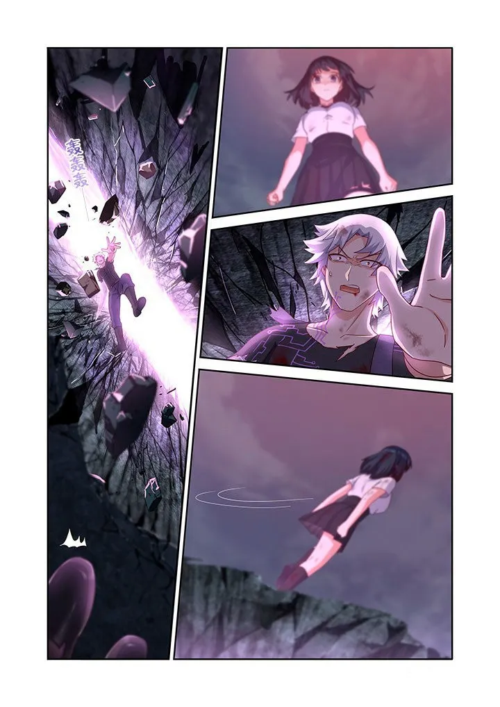 Yaoguai Mingdan - Monster List Capítulo 453 en Línea - página 3
