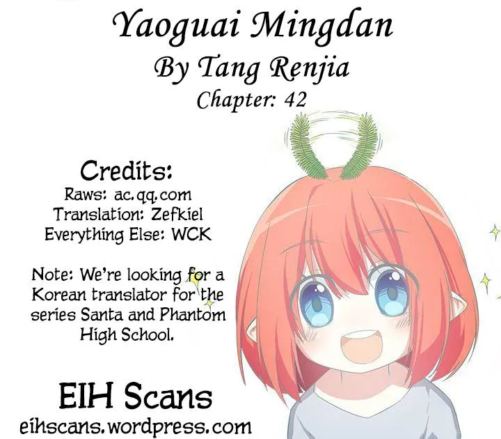 Yaoguai Mingdan - Monster List Capítulo 47 en Línea - página 1