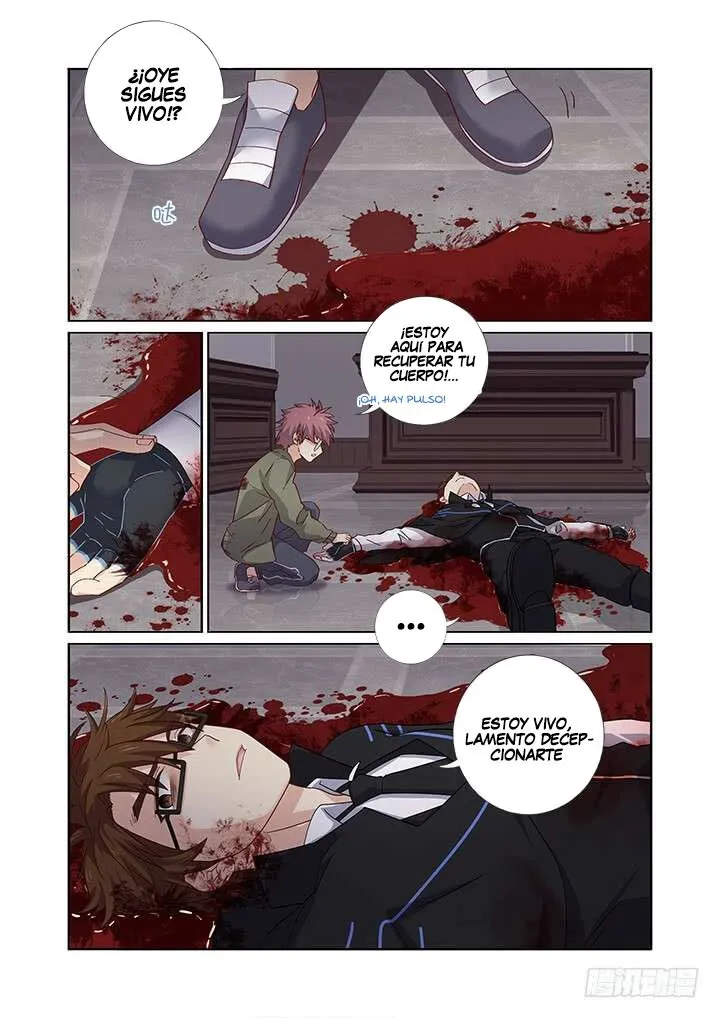 Yaoguai Mingdan - Monster List Capítulo 477 en Línea - página 15