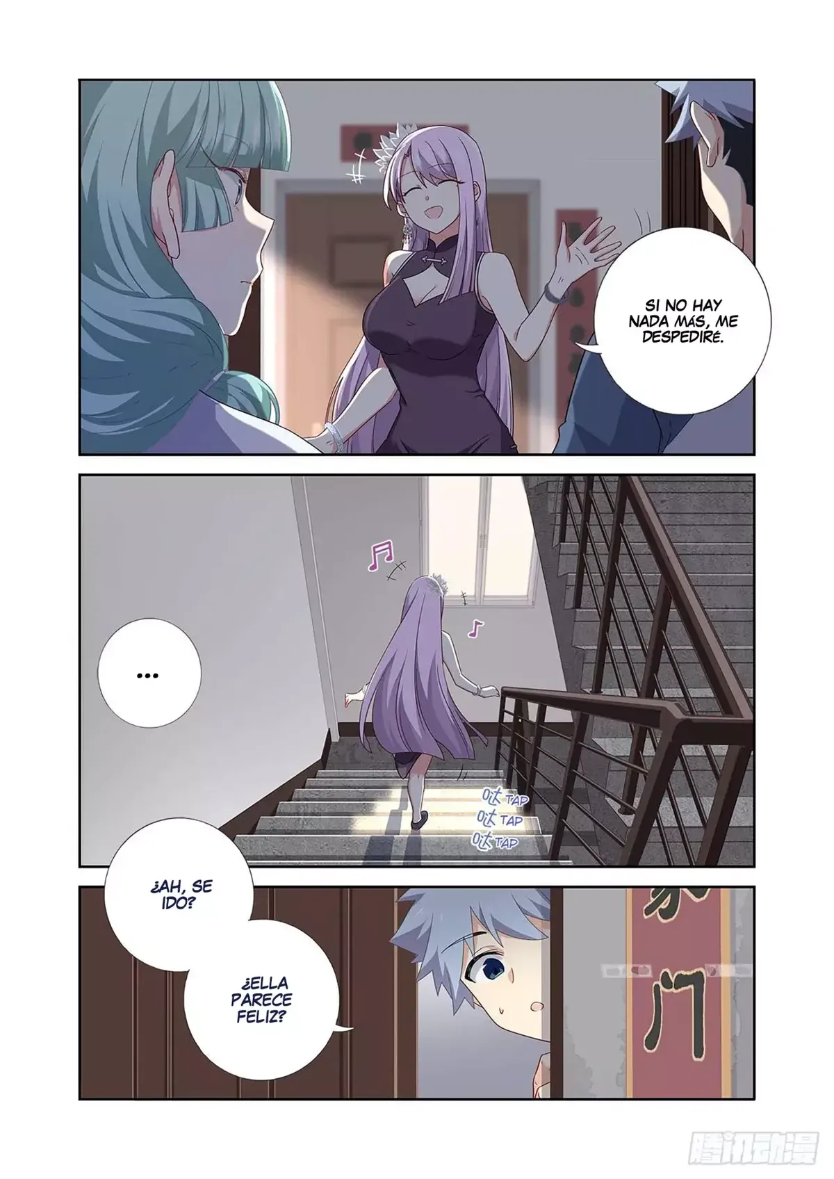 Yaoguai Mingdan - Monster List Capítulo 482 en Línea - página 3