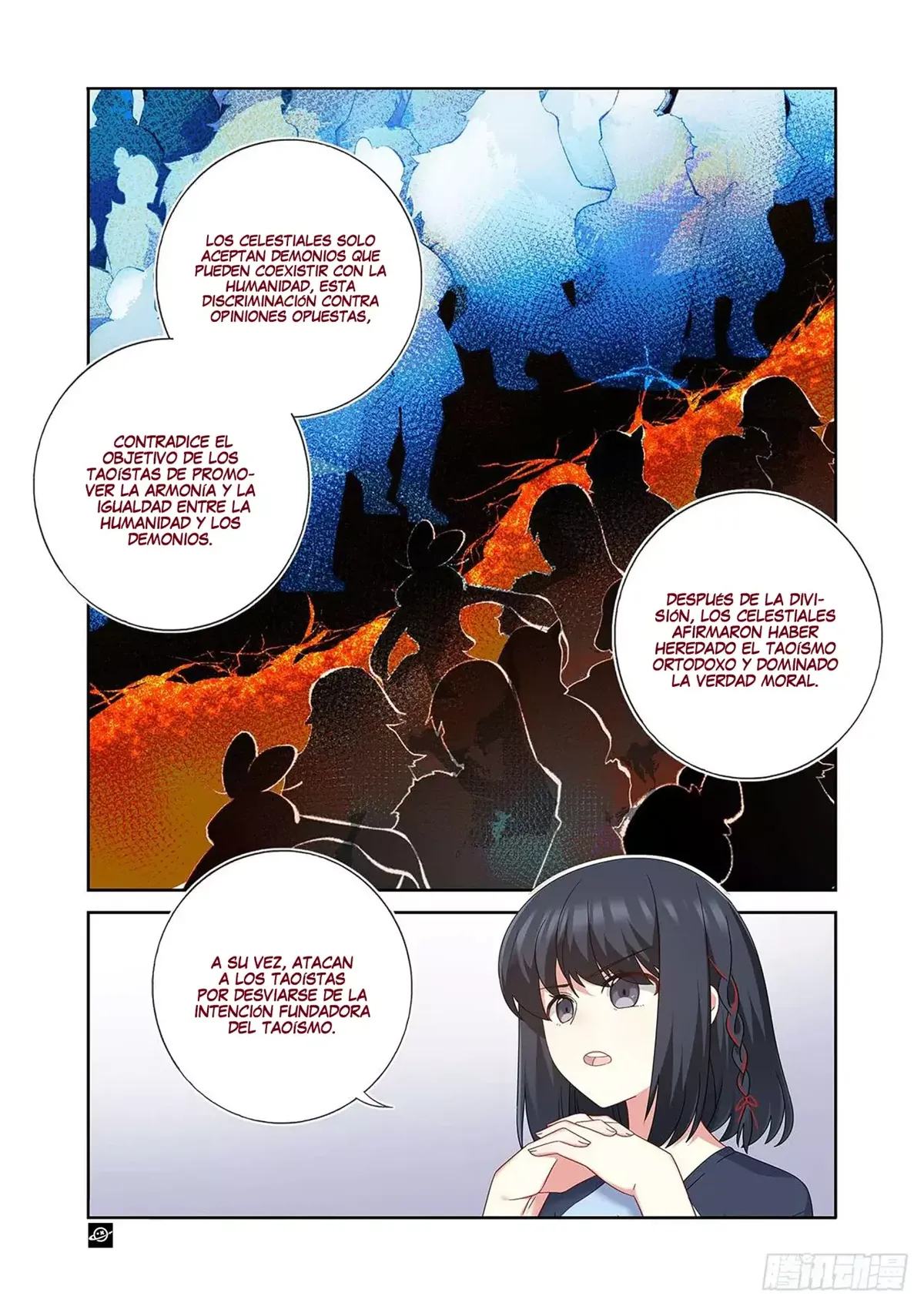 Yaoguai Mingdan - Monster List Capítulo 482 en Línea - página 9